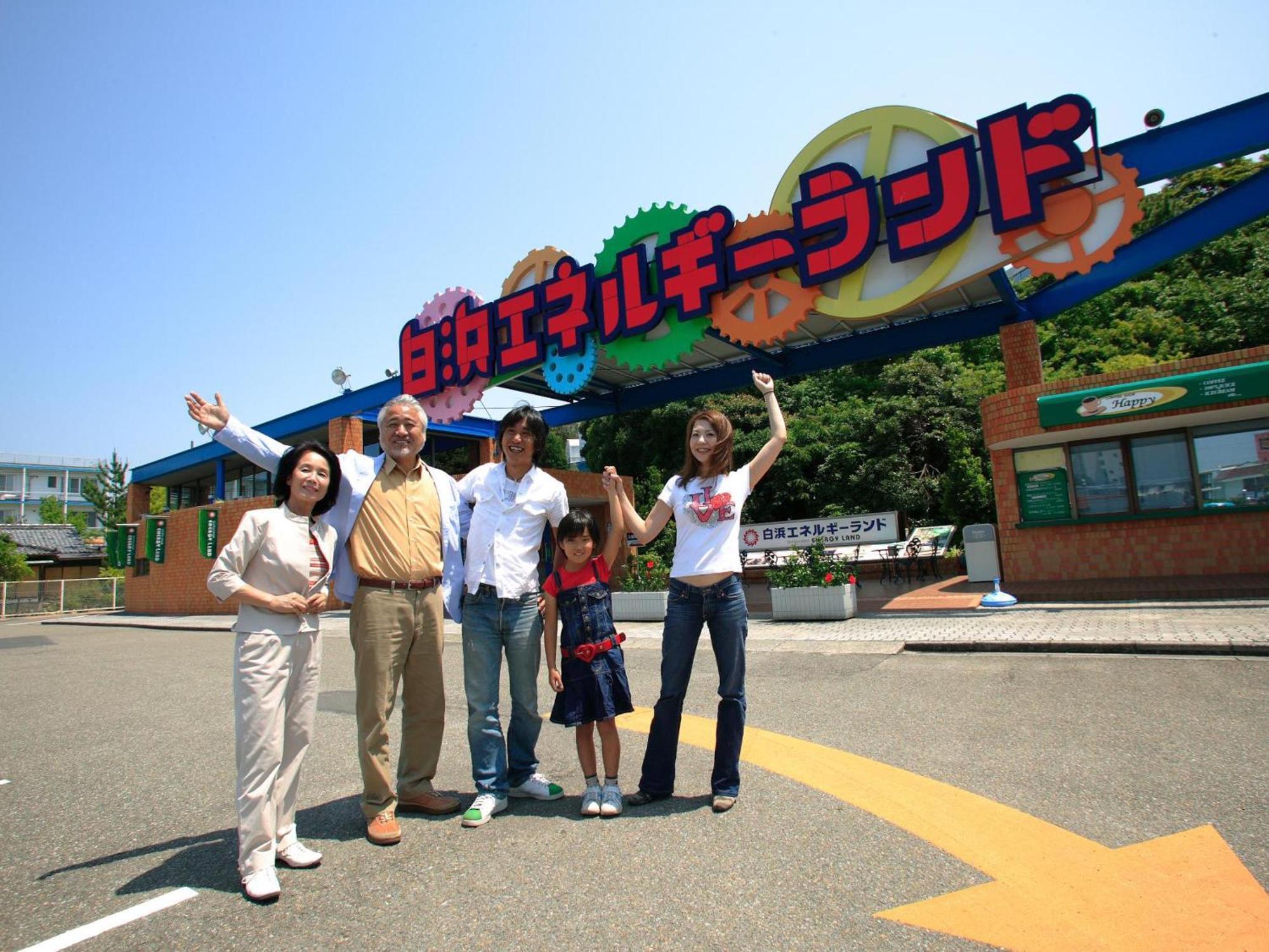 Taoya Shirahama Senjyo Hotel Buitenkant foto